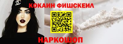трава Будённовск