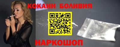 ПСИЛОЦИБИНОВЫЕ ГРИБЫ Бузулук