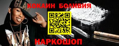 трава Будённовск