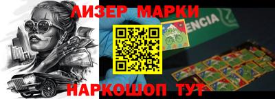 ПСИЛОЦИБИНОВЫЕ ГРИБЫ Бузулук