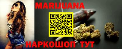 ПСИЛОЦИБИНОВЫЕ ГРИБЫ Бузулук
