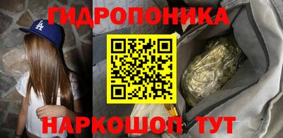 ПСИЛОЦИБИНОВЫЕ ГРИБЫ Бузулук