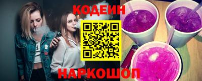 ПСИЛОЦИБИНОВЫЕ ГРИБЫ Бузулук