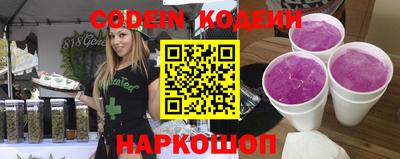 кокаин Бугуруслан