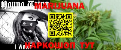 ПСИЛОЦИБИНОВЫЕ ГРИБЫ Бузулук