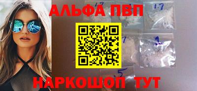 трава Будённовск