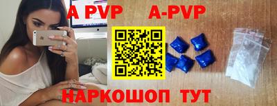 трава Будённовск