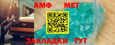 ПСИЛОЦИБИНОВЫЕ ГРИБЫ Бузулук
