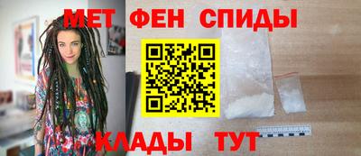 ПСИЛОЦИБИНОВЫЕ ГРИБЫ Бузулук