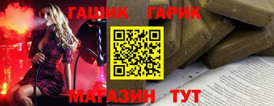 кокаин Бугуруслан