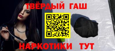 кокаин Бугуруслан