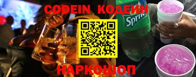 ПСИЛОЦИБИНОВЫЕ ГРИБЫ Бузулук
