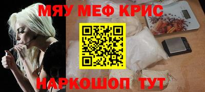 ПСИЛОЦИБИНОВЫЕ ГРИБЫ Бузулук